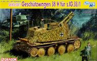 Dragon Sd.Kfz.138/1 Geschützwagen 38H